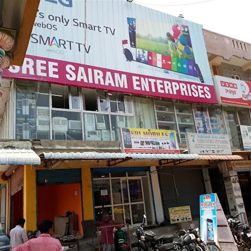 Shop & Dealers - Makkalcare - Business Classfied