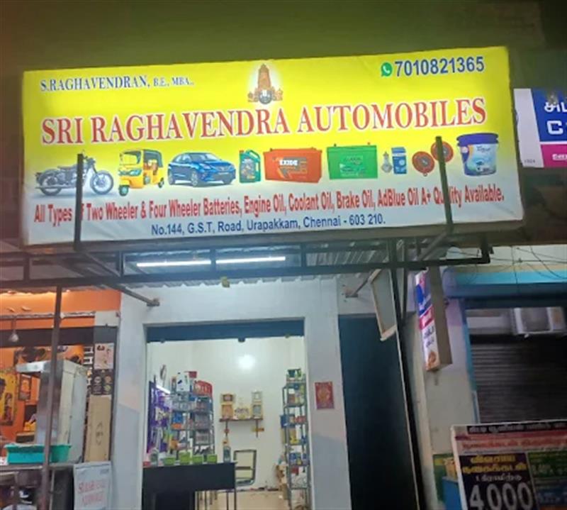 Shop & Dealers - Makkalcare - Business Classfied