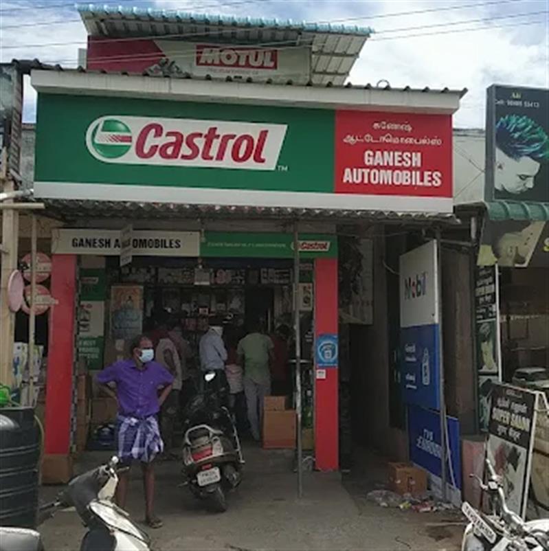 Shop & Dealers - Makkalcare - Business Classfied