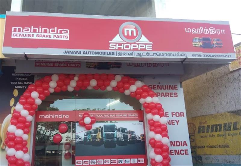 Shop & Dealers - Makkalcare - Business Classfied