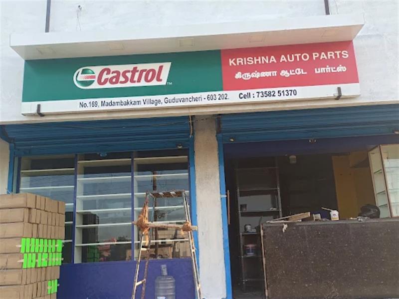 Shop & Dealers - Makkalcare - Business Classfied