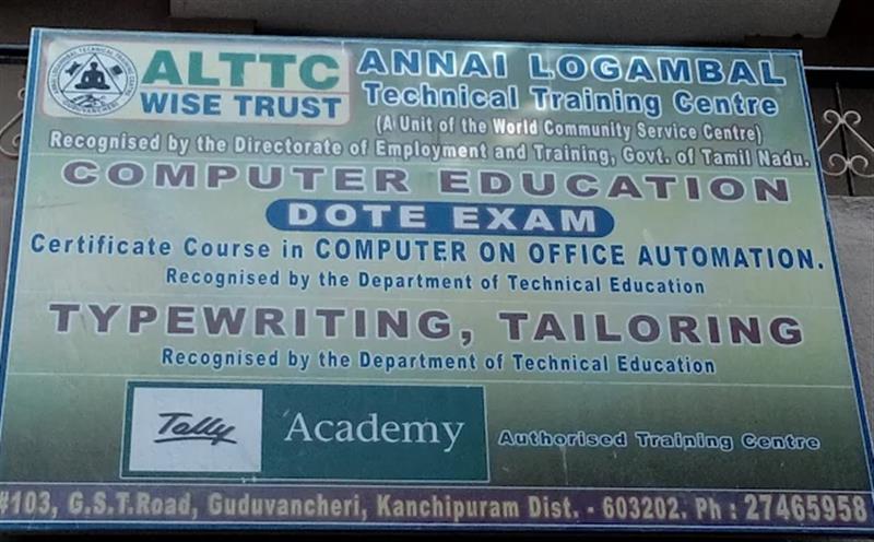 Computer Education - Makkalcare - Business Classfied