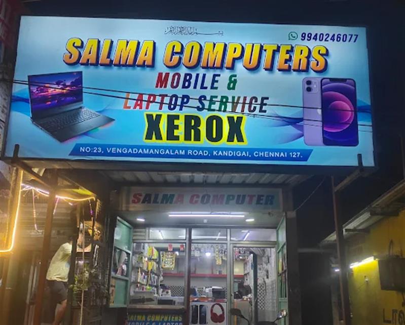 Computer Education - Makkalcare - Business Classfied