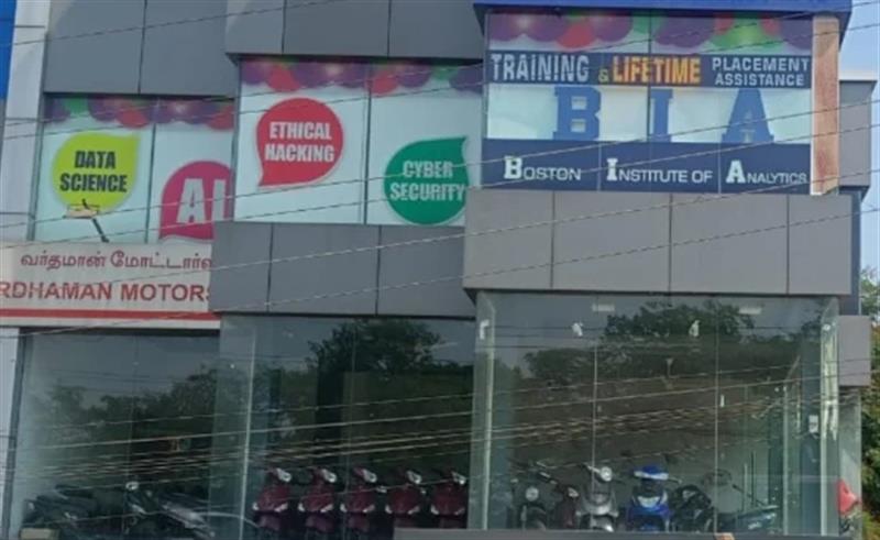 Computer Education - Makkalcare - Business Classfied