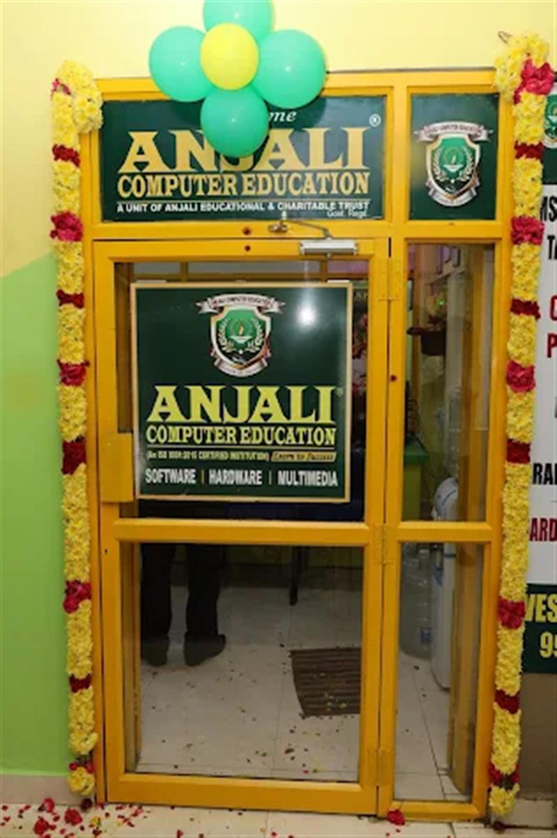 Computer Education - Makkalcare - Business Classfied