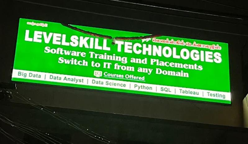 Computer Education - Makkalcare - Business Classfied