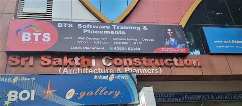 Computer Education - Makkalcare - Business Classfied