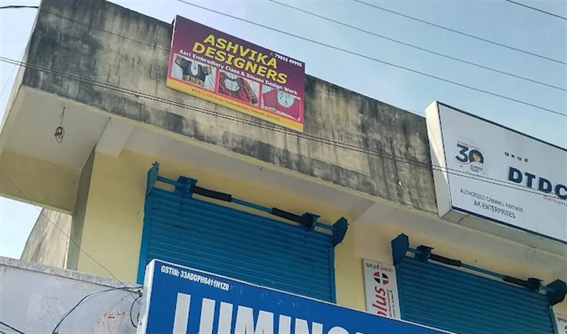 Professional Trainings - Makkalcare - Business Classfied