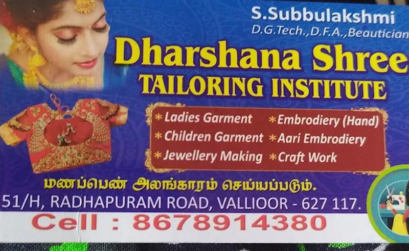 Professional Trainings - Makkalcare - Business Classfied