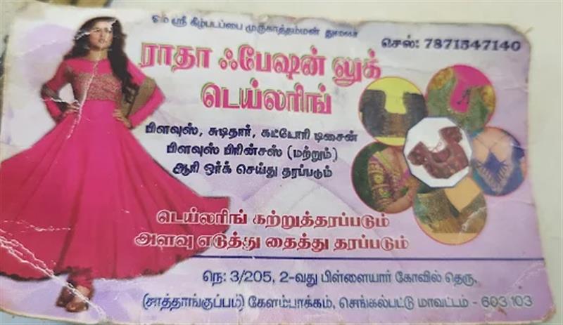 Professional Trainings - Makkalcare - Business Classfied