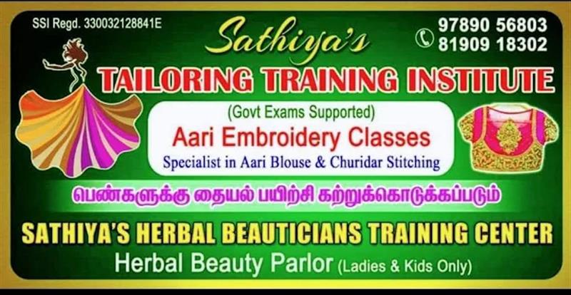 Professional Trainings - Makkalcare - Business Classfied