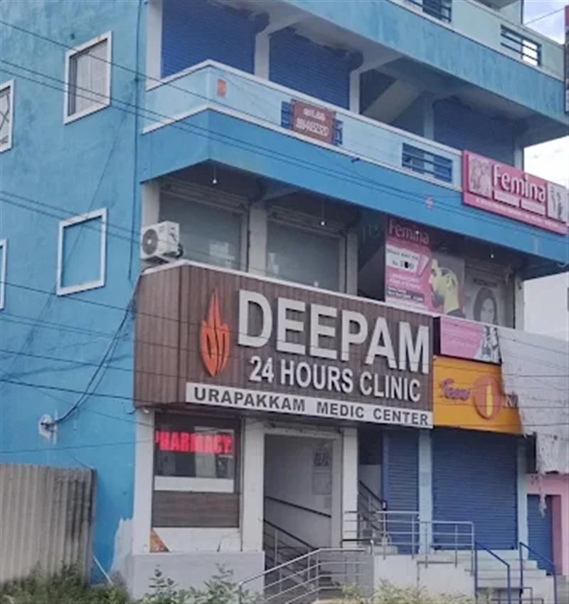 Hospitals and Clinics - Makkalcare - Business Classfied