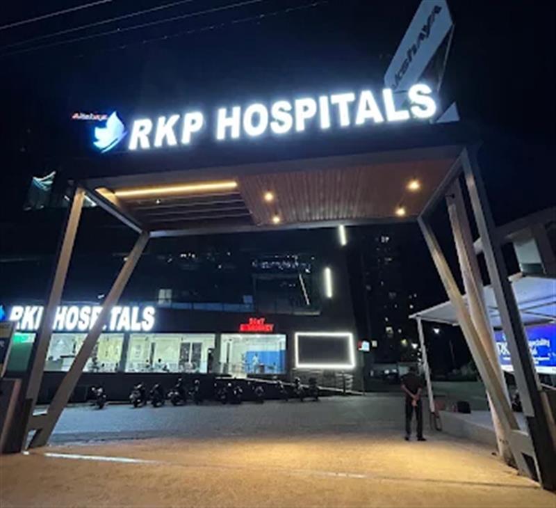 Hospitals and Clinics - Makkalcare - Business Classfied