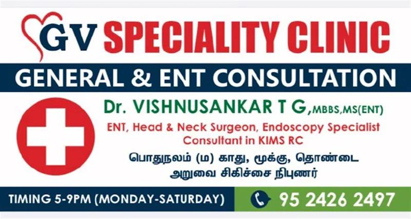 Hospitals and Clinics - Makkalcare - Business Classfied