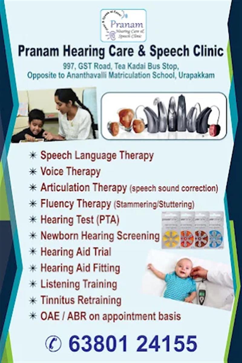 Hospitals and Clinics - Makkalcare - Business Classfied