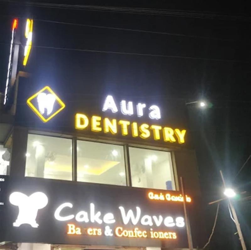 Hospitals and Clinics - Makkalcare - Business Classfied