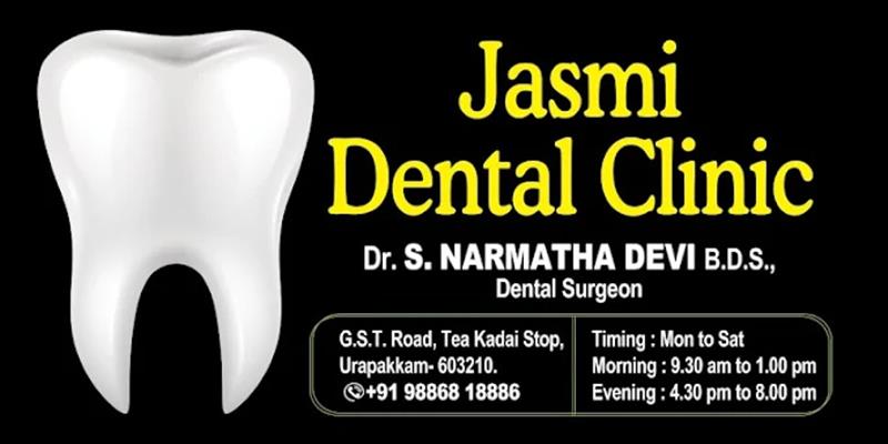 Hospitals and Clinics - Makkalcare - Business Classfied