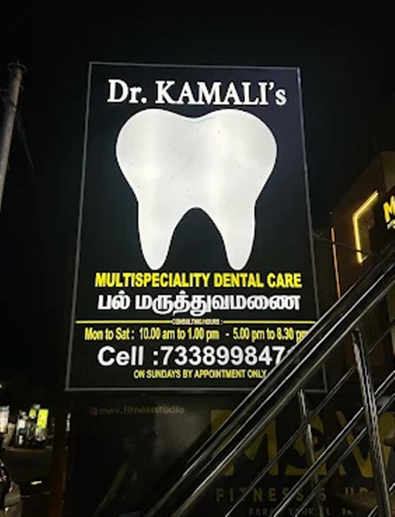 Hospitals and Clinics - Makkalcare - Business Classfied