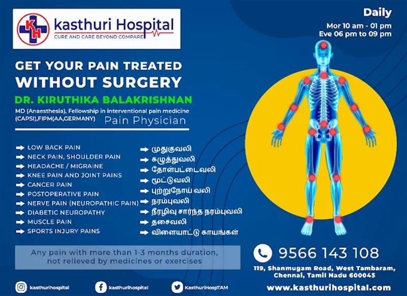 Hospitals and Clinics - Makkalcare - Business Classfied