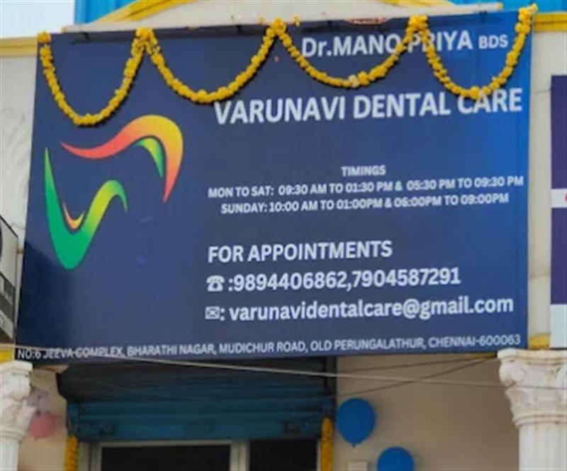 Hospitals and Clinics - Makkalcare - Business Classfied