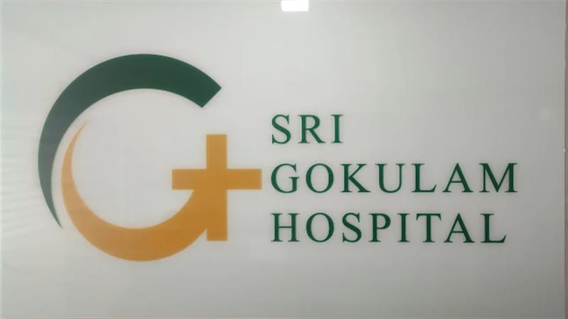 Hospitals and Clinics - Makkalcare - Business Classfied