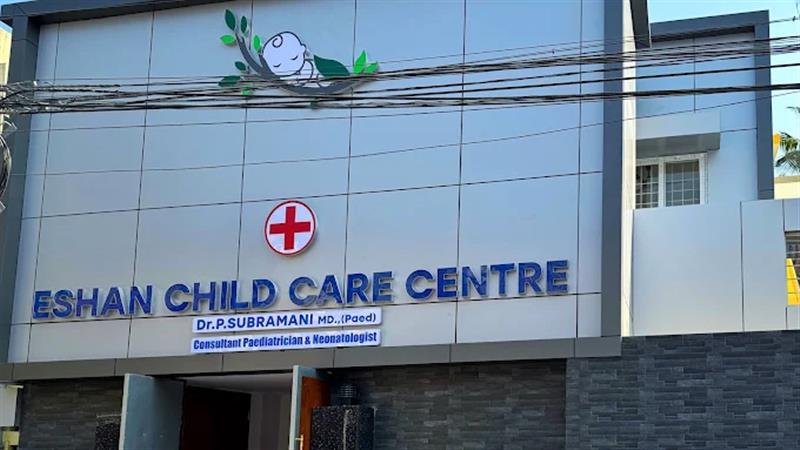 Hospitals and Clinics - Makkalcare - Business Classfied