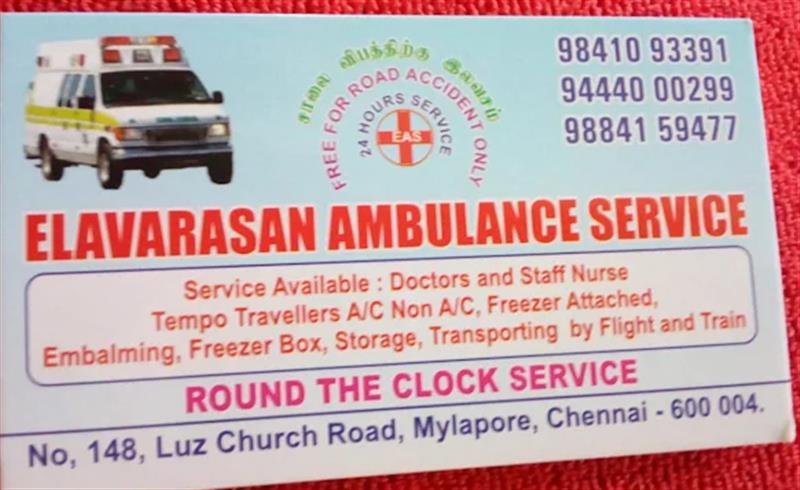 Hospitals and Clinics - Makkalcare - Business Classfied