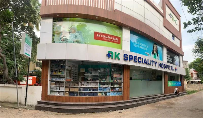 Hospitals and Clinics - Makkalcare - Business Classfied