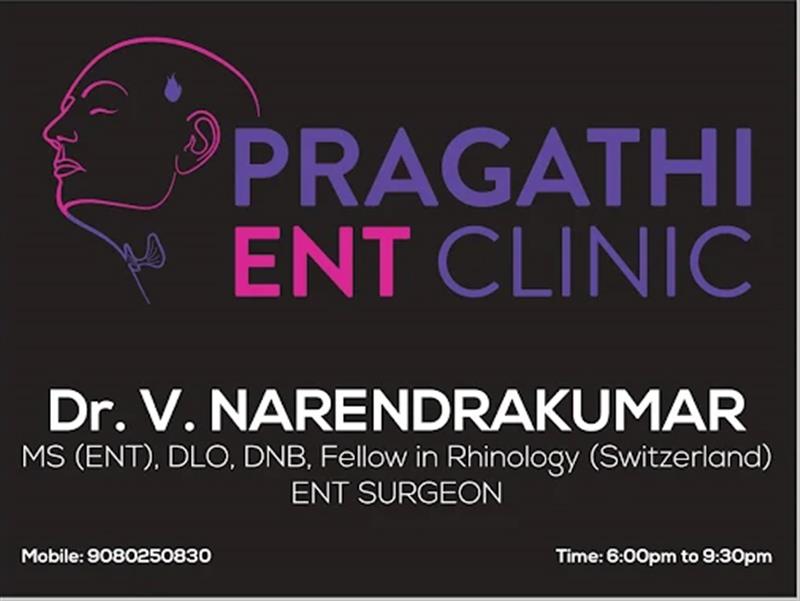 Hospitals and Clinics - Makkalcare - Business Classfied