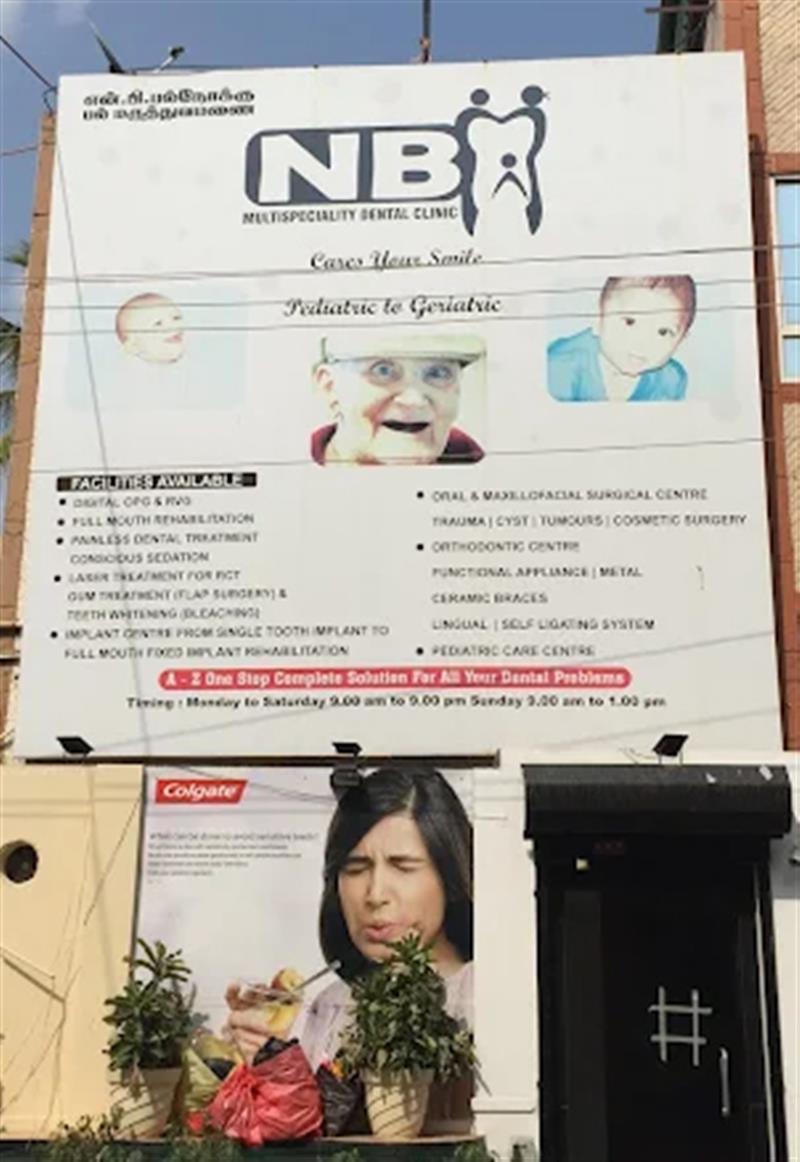 Hospitals and Clinics - Makkalcare - Business Classfied