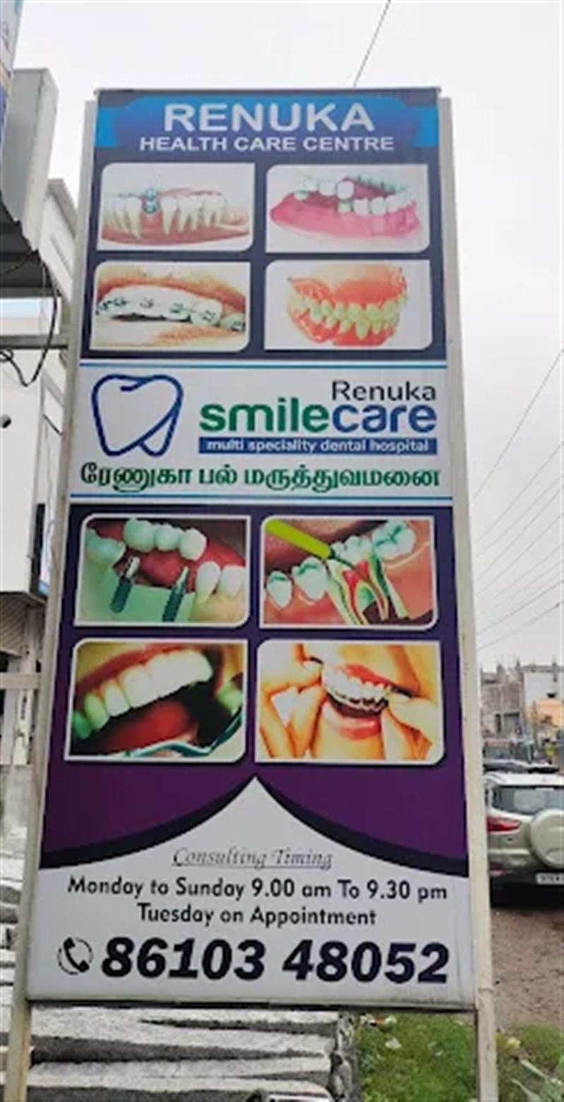 Hospitals and Clinics - Makkalcare - Business Classfied