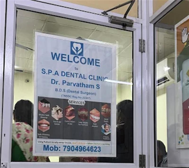 Hospitals and Clinics - Makkalcare - Business Classfied