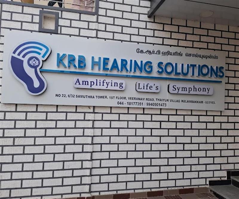 Hospitals and Clinics - Makkalcare - Business Classfied