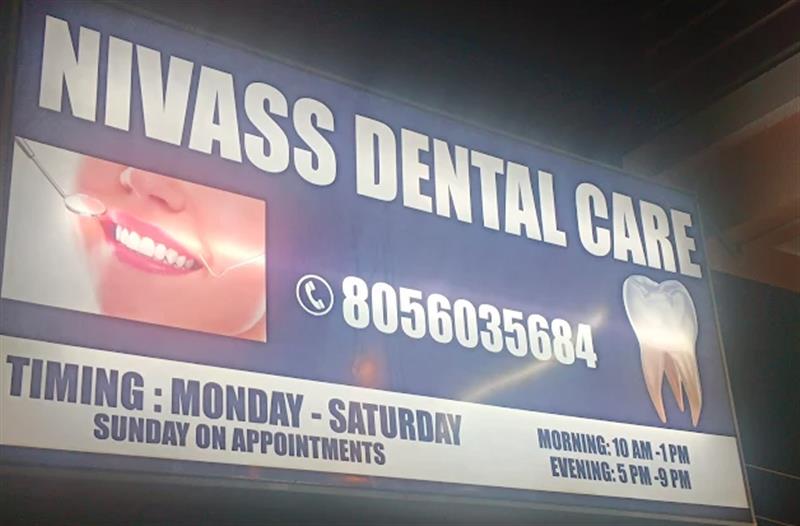 Hospitals and Clinics - Makkalcare - Business Classfied