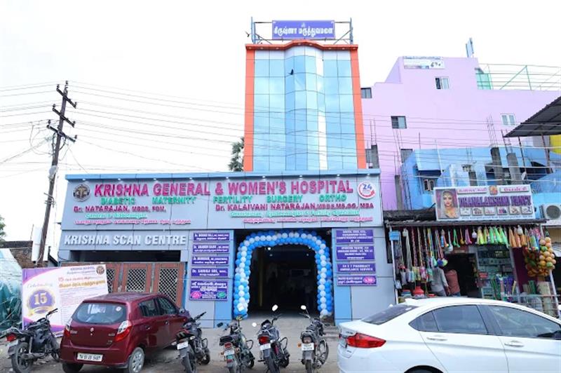 Hospitals and Clinics - Makkalcare - Business Classfied