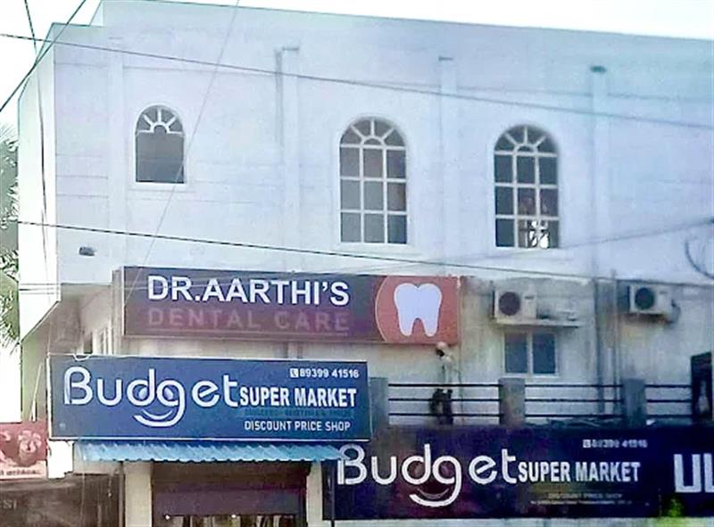 Hospitals and Clinics - Makkalcare - Business Classfied