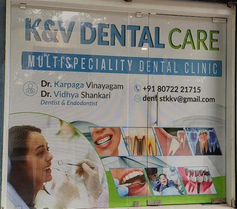 Hospitals and Clinics - Makkalcare - Business Classfied