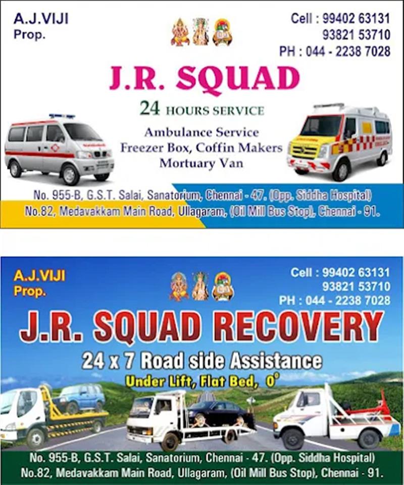 Hospitals and Clinics - Makkalcare - Business Classfied