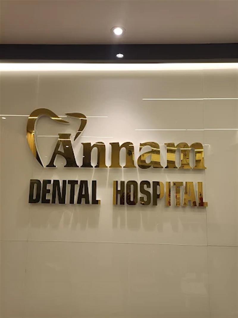 Hospitals and Clinics - Makkalcare - Business Classfied