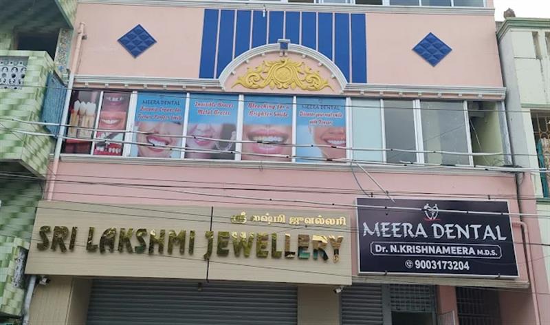 Hospitals and Clinics - Makkalcare - Business Classfied