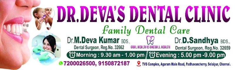 Hospitals and Clinics - Makkalcare - Business Classfied