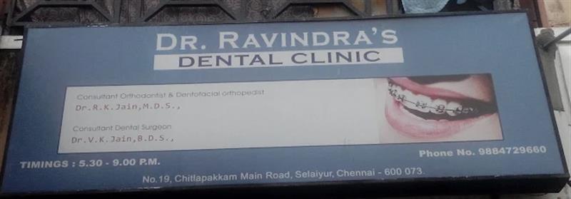 Hospitals and Clinics - Makkalcare - Business Classfied