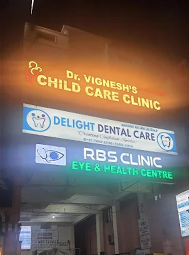 Hospitals and Clinics - Makkalcare - Business Classfied