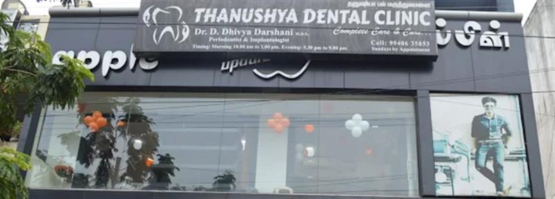 Hospitals and Clinics - Makkalcare - Business Classfied