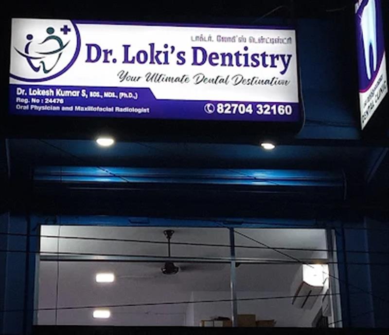 Hospitals and Clinics - Makkalcare - Business Classfied