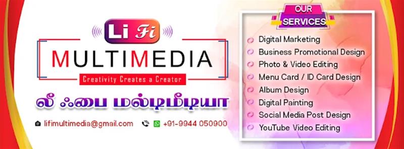 Computer Education - Makkalcare - Business Classfied