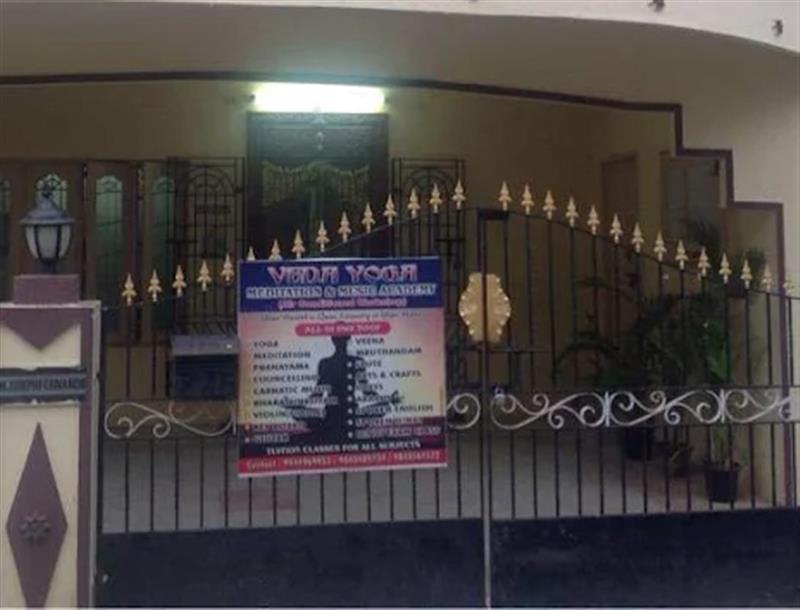 Sports & Coaching - Makkalcare - Business Classfied