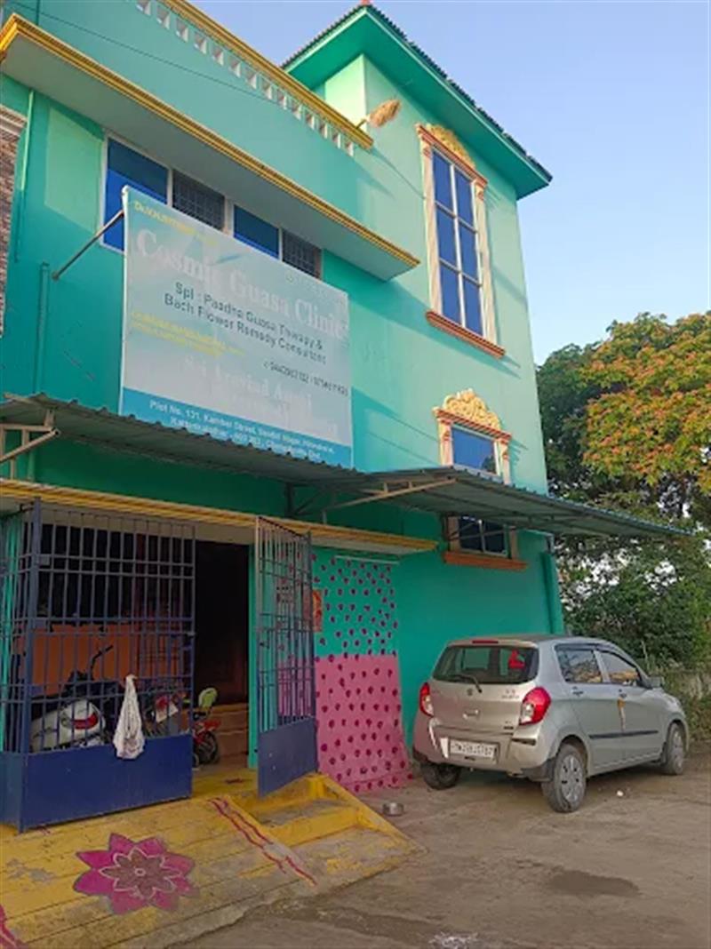 Sports & Coaching - Makkalcare - Business Classfied