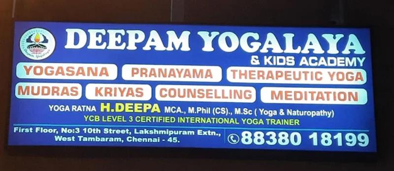 Sports & Coaching - Makkalcare - Business Classfied