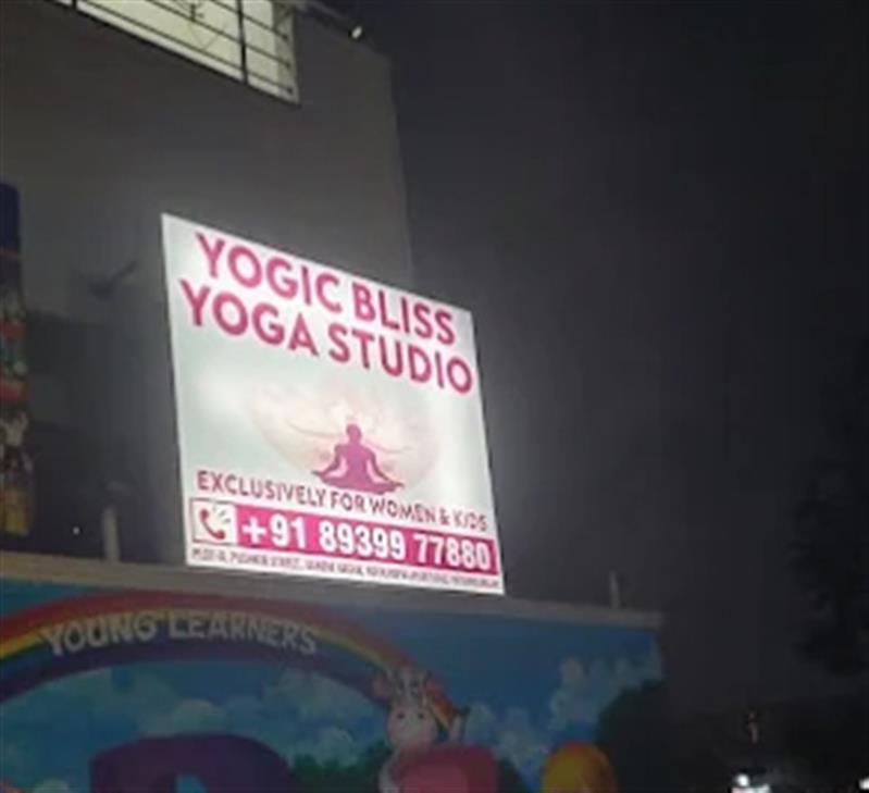 Sports & Coaching - Makkalcare - Business Classfied